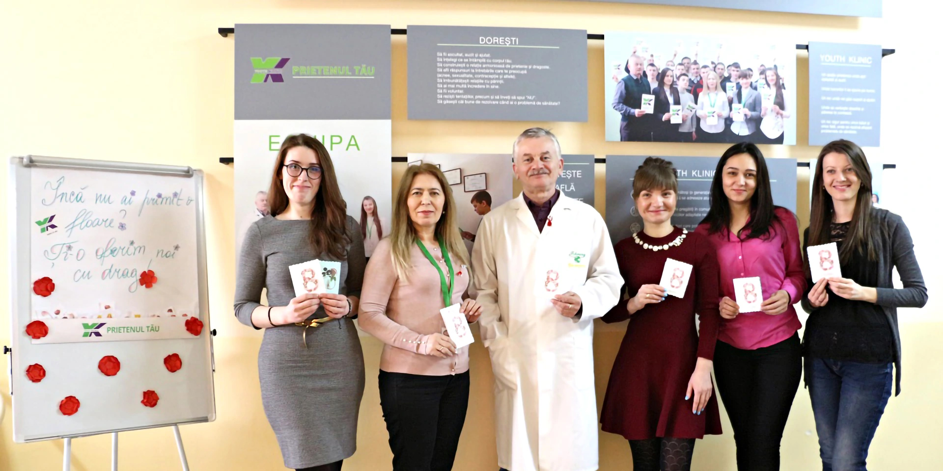 Centrul de Sănătate Prietenos Tinerilor Ciocana